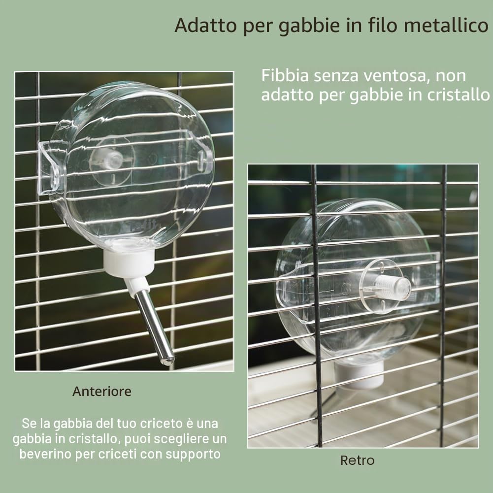 Marchul Bottiglia Acqua Criceti 150 ml Antigoccia
